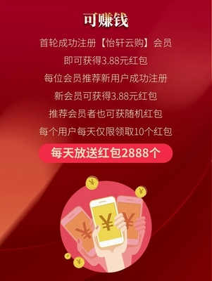火爆!汕头东区头号热盘,开盘必火有何魔力?
